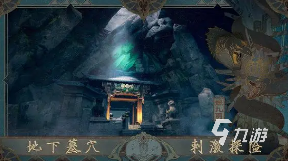 十名 不用花钱的游戏有哪些2024ag旗舰厅注册不充钱手游排行榜前(图6)