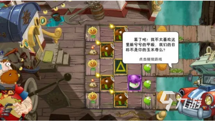 十名 不用花钱的游戏有哪些2024ag旗舰厅注册不充钱手游排行榜前(图5)