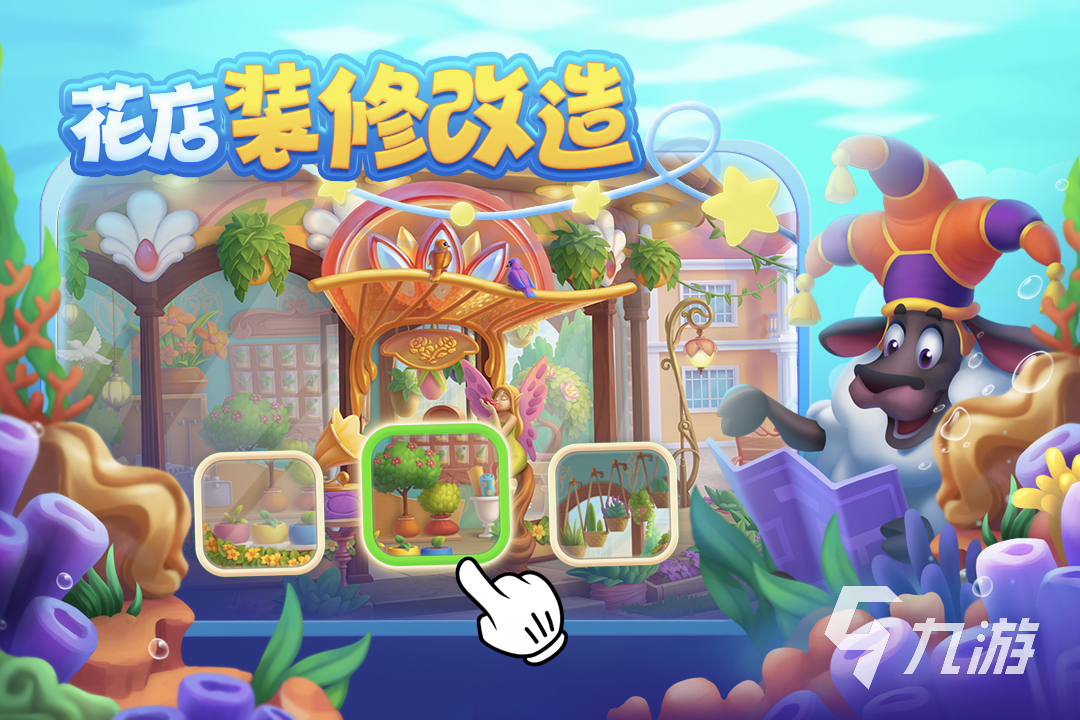 十名 不用花钱的游戏有哪些2024ag旗舰厅注册不充钱手游排行榜前(图10)