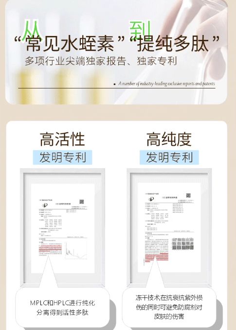 霜十大适合追求年轻肌肤的人AG旗舰厅网站首页抗皱面(图8)