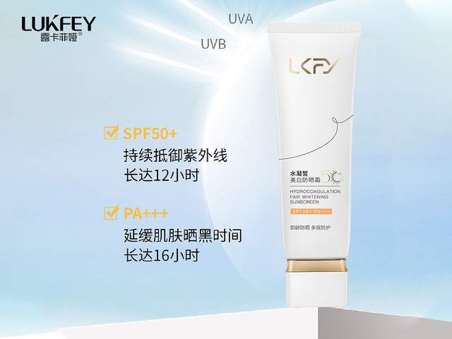 霜排行榜深度解析公认好用的隔离霜AG旗舰厅网站首页十大好用的隔离(图2)