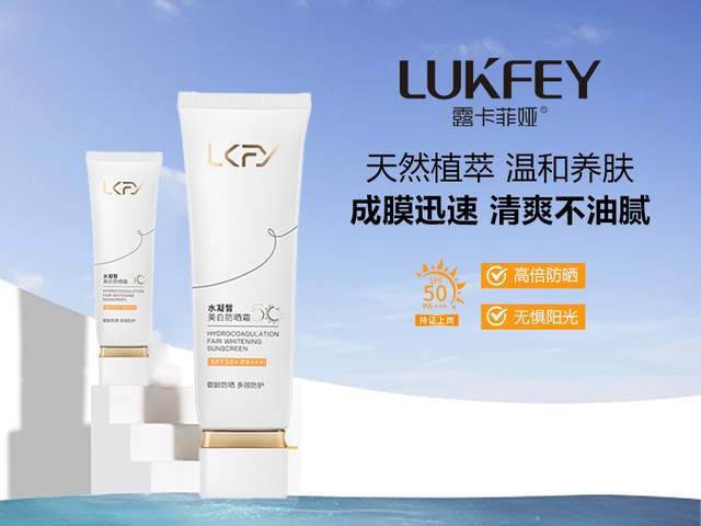 霜排行榜深度解析公认好用的隔离霜AG旗舰厅网站首页十大好用的隔离(图6)