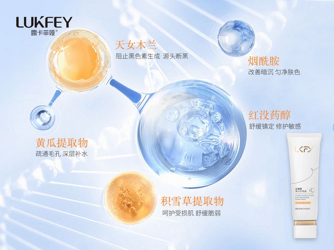 认证的隔离霜养肤提亮不愧是它AG旗舰厅网站专业测评：国家