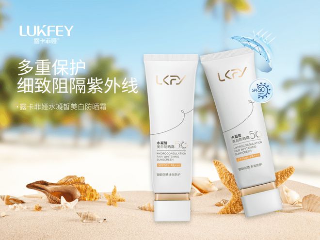 认证的隔离霜养肤提亮不愧是它AG旗舰厅网站专业测评：国家(图6)