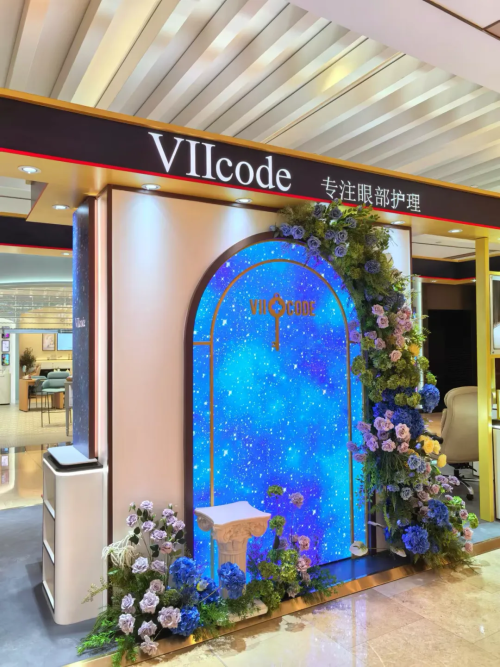 国国际进口博览会宣布全面开拓中国市场AG旗舰厅ios版VIIcode借中(图4)