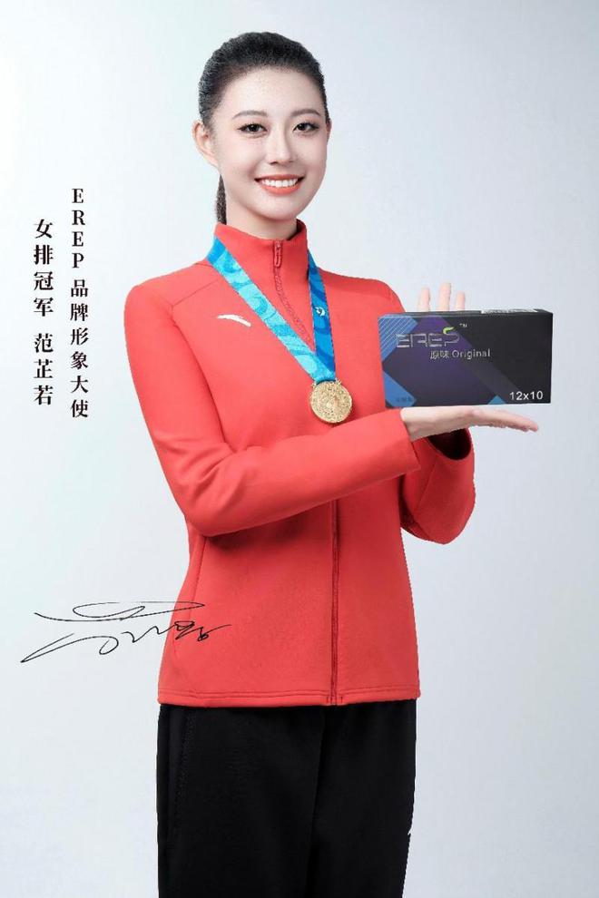专利烟嘴健康又“隐形”打开高端礼品新风尚AG旗舰厅app易瑞普（EREP）过滤嘴