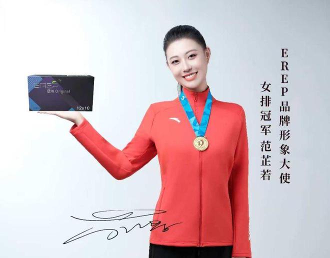 专利烟嘴健康又“隐形”打开高端礼品新风尚AG旗舰厅app易瑞普（EREP）过滤嘴：(图2)