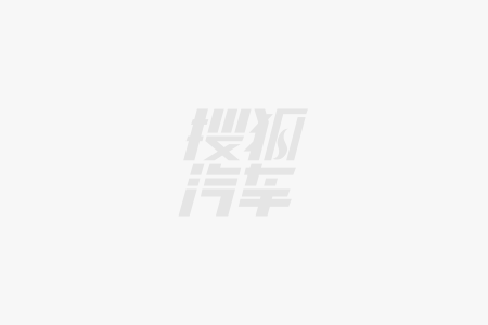 款上市德方高管的笔记本透露了销冠车型的秘密AG旗舰厅·(中国)国际厅上汽大众ID