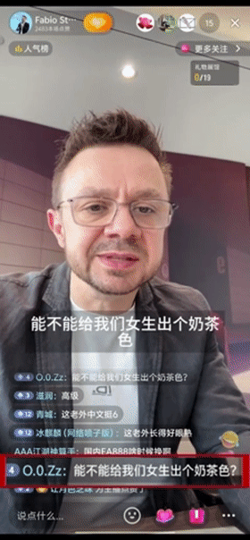 款上市德方高管的笔记本透露了销冠车型的秘密AG旗舰厅·(中国)国际厅上汽大众ID3新(图5)