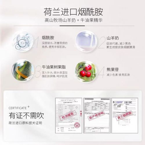 名！2025值得入手的10款大牌护手霜AG旗舰厅网站首页护手霜品牌排行榜前十(图7)