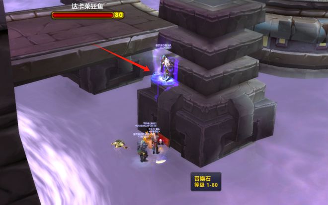技20分钟收益1000金1个职业成香饽饽AG旗舰厅ios魔兽世界：P3刷精华黑科(图5)