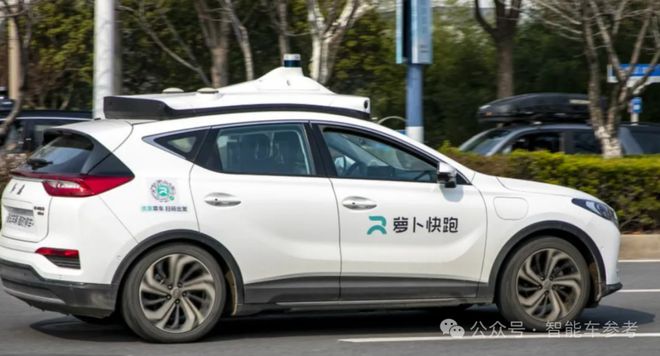 萝卜快跑拿掉了所有安全员AG旗舰厅网站一夜之间(图7)