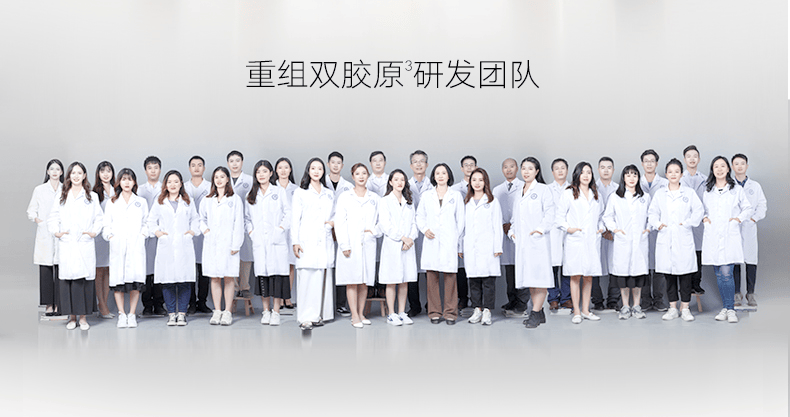 眼部护理第一！丸美23年科研攻坚登顶AG