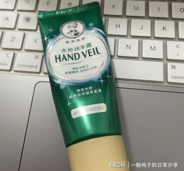 10款回购党私藏清单大公开！这款惊艳众人AG旗舰厅最新版护手霜什么牌子效果好？(图13)